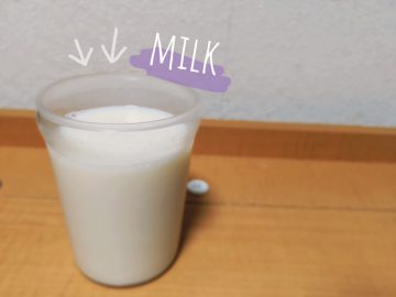 kousodrink-milk